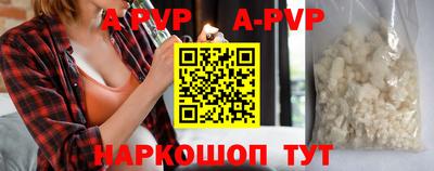 МДПВ Изобильный