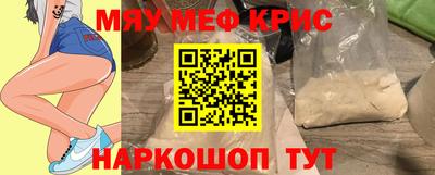 альфа пвп Ирбит
