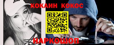альфа пвп Ирбит