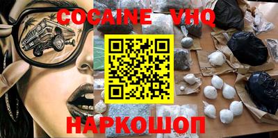 mdpv Заволжье