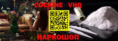 mdpv Заволжье