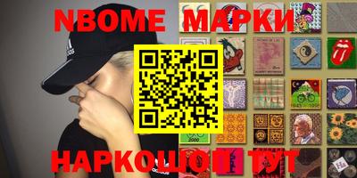 альфа пвп Ирбит