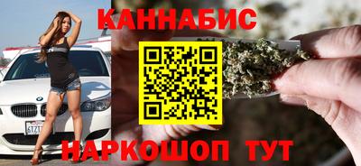 альфа пвп Ирбит
