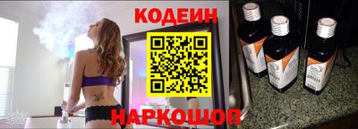 альфа пвп Ирбит