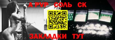 МДПВ Изобильный