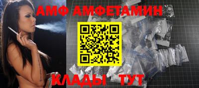 альфа пвп Ирбит