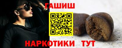 мефедрон мука Жуковский