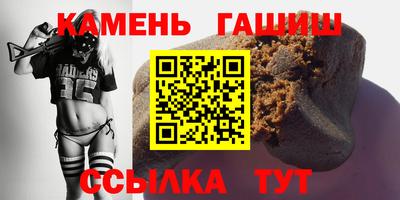 альфа пвп Ирбит