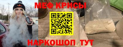 бутират Ипатово