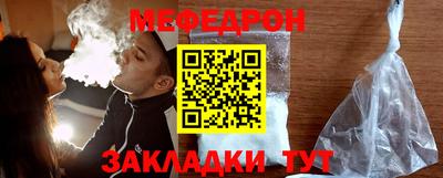 МДПВ Изобильный