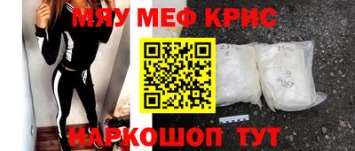 альфа пвп Ирбит