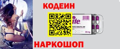 мефедрон мука Жуковский