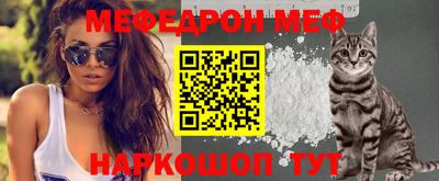 бутират Ипатово