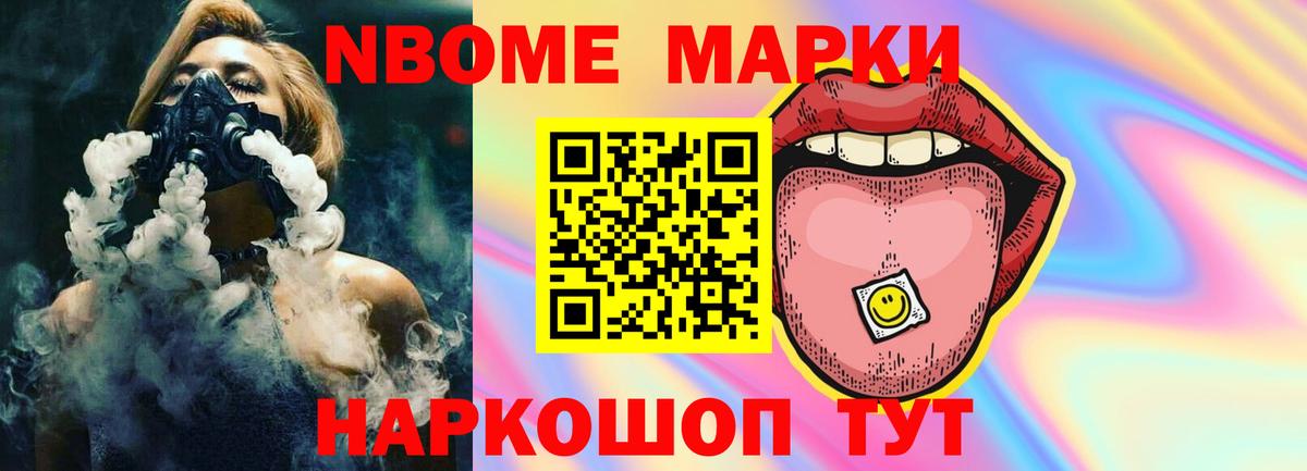 LSD-25 экстази ecstasy  Вход с VPN  ЛСД экстази ecstasy  Ленинск-Кузнецкий 